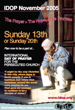 全球最大的禱告行動 二十萬教會為受逼迫的教會禱告