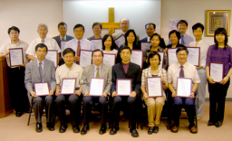 基督教機構協會「捐獻者權利約章」正式啟動