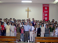 正從南方和東方吹來的風—普世基督教趨勢