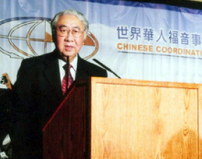 華福總幹事高雲漢牧師專訪（二）