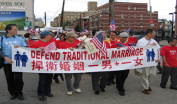 美加反同性婚姻聲音強大 望以法制維護一男一女婚姻