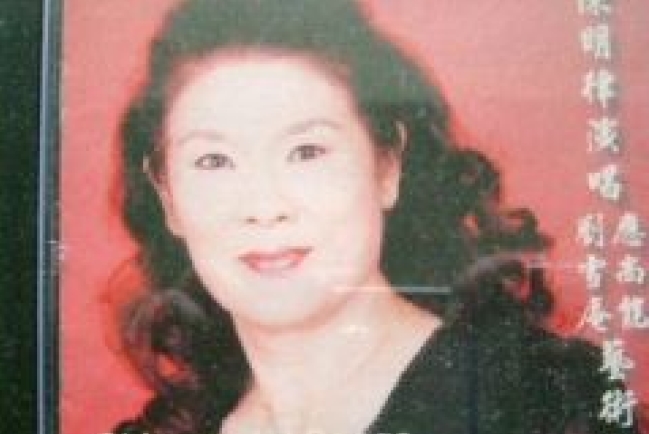 世界級華裔花腔女高音新專輯《感謝》兩教聖樂共冶一爐