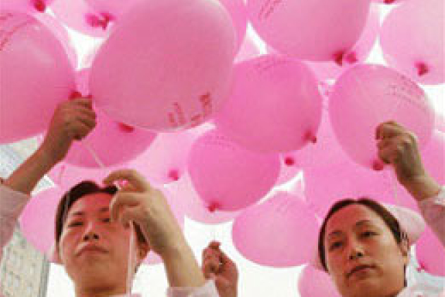 全球關注「12‧1」世界愛滋病日