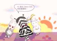 「梨巴村」特別消息：新成員今天入村！