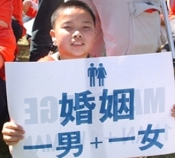 英國正式批准同性戀民事結合,福音派領袖呼籲教會切勿妥協