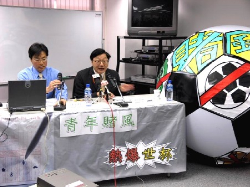 「世界杯」將令賭風加劇 監察賭風聯盟呼籲政府、馬會與傳媒齊負責