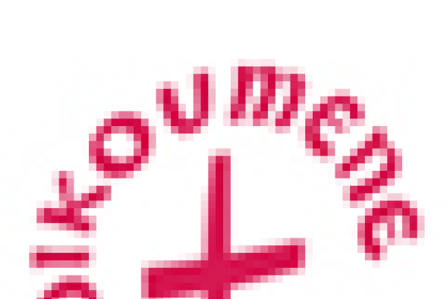 普教協望明年成立全球性聯盟 致力於公義與發展事務