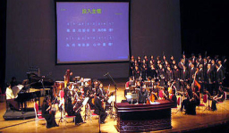 唐崇榮牧師聖誕巡迴佈道會圓滿落幕