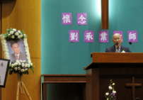 數十年與學生關係不斷 為愛弟兄苦頭吃盡