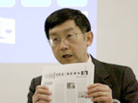 同性戀危害下一代！ 專題講座喚醒華人教會正視危機