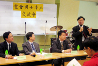 「堂會男士事工交流會」為弟兄帶來復興新盼望