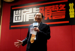 梁燕城博士：「斷背」斷了文化價值和人生崇高意義