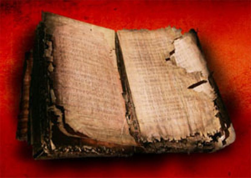 1700年前《猶大福音》出土 揭開諾斯底教派的思想