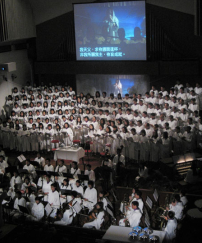 城浸受難日崇拜，獻唱《加冕彌撒曲》