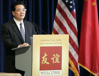 胡錦濤訪美 布殊將提出宗教自由問題