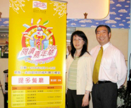 阅讀‧感想‧「嘆」下午茶