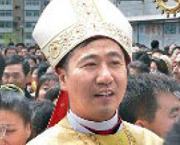 中國祝聖梵蒂岡認可人選為主教 陳日君表歡迎