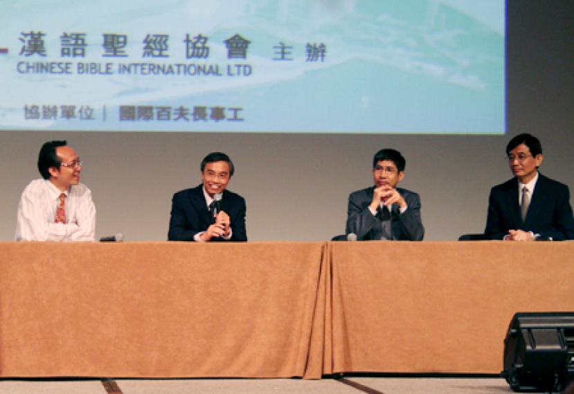 何傑博士:「工作不要那麼瘋狂,對太太的愛要再瘋狂一點」