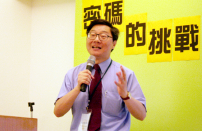 《達文西密碼》將上映 教會被評反應「非常遲緩」