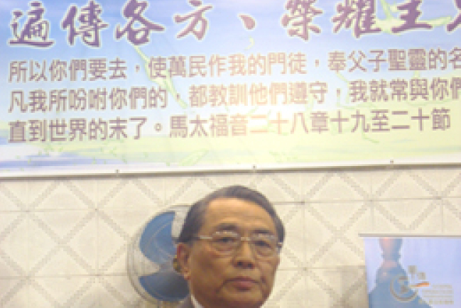 林安國牧師發放21世紀宣教十大趨勢