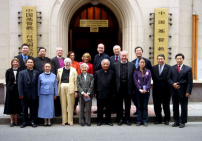 紐約神學教育中心訪華 加強雙方神學教育合作