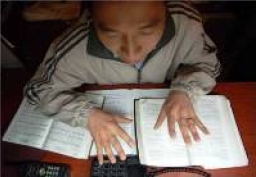 紐約唐人街福音電話事奉福建非法勞工