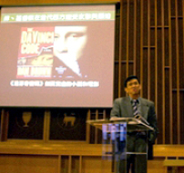 當代西方與基督教—一場沒有硝煙的戰爭