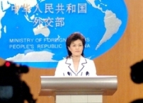 美眾議院提出中國「三宗罪」 中方強烈反響