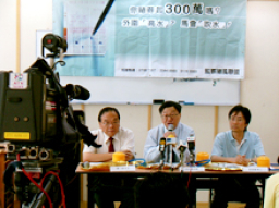 民間團體轟政府漠視賭博問題