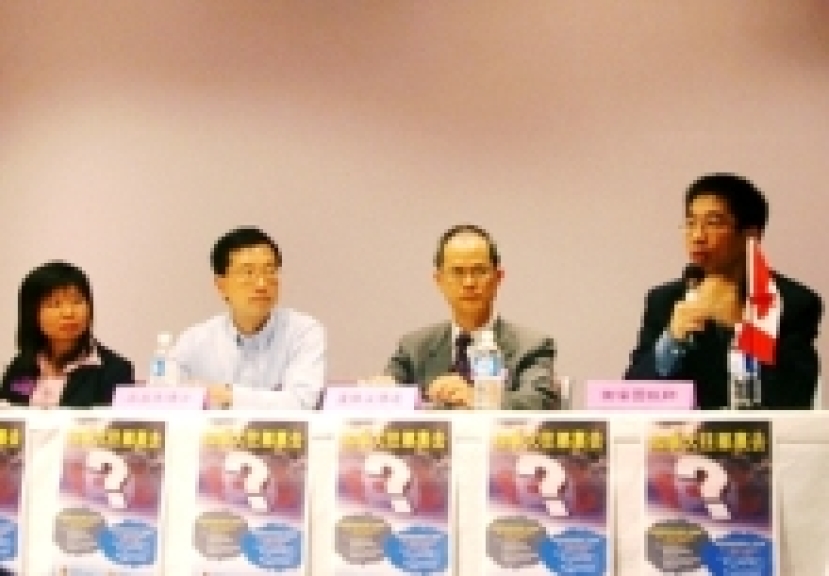 作為社會公民 基督徒如何參與政治？