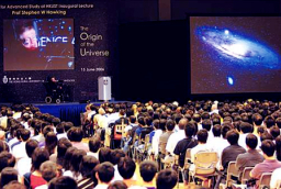 霍金直言科學未能解釋宇宙的來源