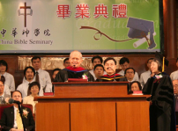 中華神學院畢業生邁向人生新一頁