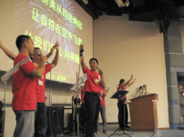 世界衛理青年領袖大會「隨走隨傳」