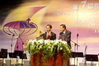 華福會進入第四天　吳獻章牧師主領查經