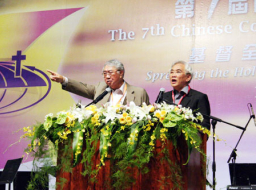 跨代宣教的使命：超越地域和年代