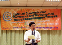 世界傳道會東亞區媒體會議揭幕