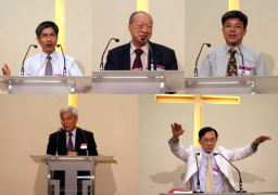 港九培靈研經大會前講員分享感受