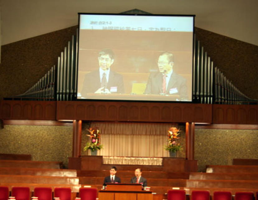 創造的意義：透過安息進入神裡面