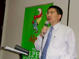 澳紐華人啟發訓練日 挑旺佈道的火熱