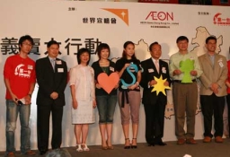 宣明會義賣舊書行動一連十日展開