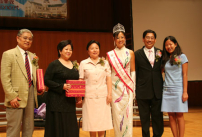 和平之君慈善音樂夜為有需要兒童籌款