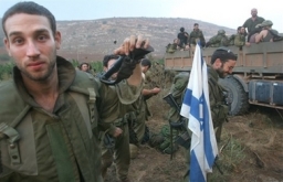 以黎停火決議14日正式生效