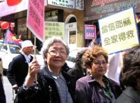 第38屆見證基督大遊行浩蕩舉行