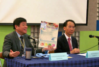 福音旅遊佈道好幫手異象分享會