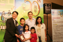 播道兒童之家「家多一點愛」歌曲創作比賽