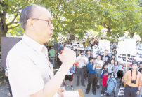 溫哥華千人遊行　抗議政府授權同性戀者修改教育課本