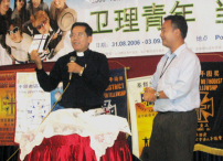 馬來西亞衛理青年大會告一段落