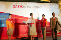 甘泉香港航空實現七百萬港人環遊世界夢想