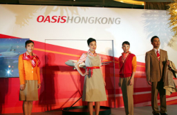 甘泉香港航空實現七百萬港人環遊世界夢想