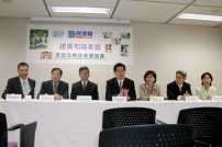 「建構和諧家庭」研討會教會、社福界二百多人出席